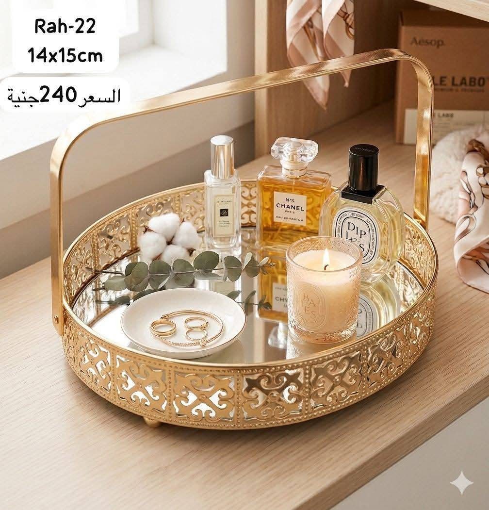 شيالة ستيل ذهبي مع مرايه